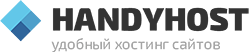 HandyHost