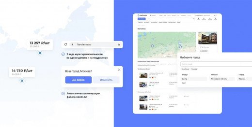 Покоряйте новые горизонты Покоряйте новые горизонты