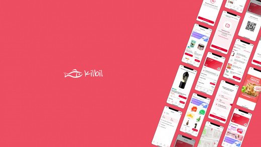 Kilbil Kilbil
