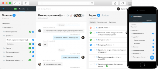 Интерфейс Интерфейс