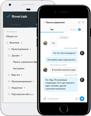 Мобильная версия Мобильная версия