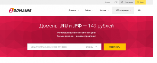 Главная страница Главная страница