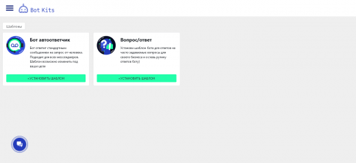 Интерфейс Интерфейс